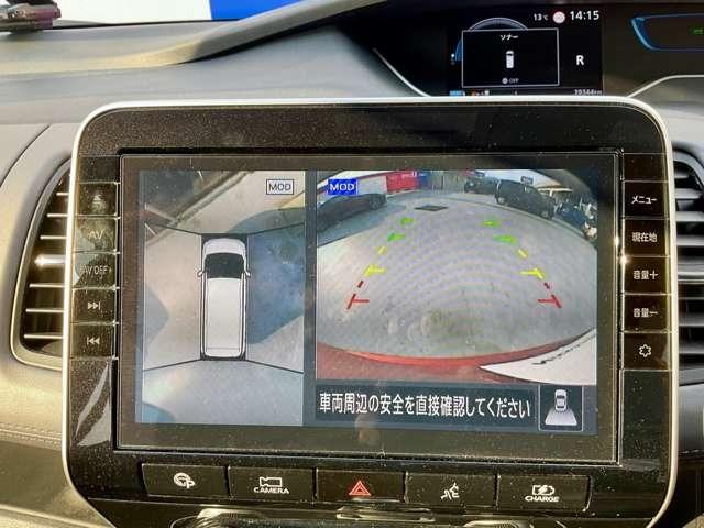 セレナ e-パワー ハイウェイスターV プロパイロット シートヒーター 車検整備付き タイヤ4本新品交換 ワンオーナー 純正9インチメモリーナビ アラウンドビューモニター ハンズフリーオートドア ETC LEDヘッドライト(13枚目)