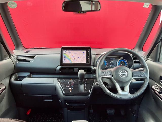 ルークス ハイウェイスター X 試乗車 純正9インチメモリーナビ(フルセグTV Bluetooth接続 HDMI入力対応) アラウンドビューモニター ハンズフリーオートドア LEDヘッドライト(4枚目)