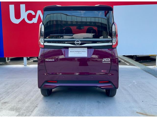 ルークス ハイウェイスター X 試乗車 純正9インチメモリーナビ(フルセグTV Bluetooth接続 HDMI入力対応) アラウンドビューモニター ハンズフリーオートドア LEDヘッドライト(8枚目)