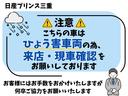 誠に勝手ながら、現車確認可能な方への販売に限らせていただきます