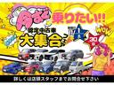誠に勝手ながら、現車確認可能な方への販売に限らせていただきます