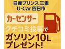 誠に勝手ながら、近県(現車確認可能な方)にお住いの方への販売に限らせていただきます