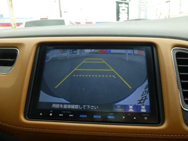 1.5 ハイブリッド Z 8インチナビ LEDヘッドランプ(11枚目)