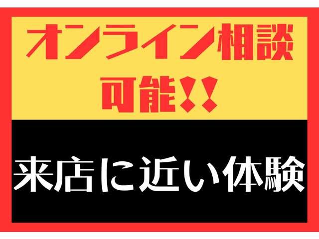 Ｘ　純正ナビ・地デジ・フルセグ☆バックモニター☆オートライト☆エマージェンシーブレーキ（緊急ブレーキ）アイドリングストップ☆ＶＤＣ☆ＬＤＷ☆オートエアコン(3枚目)