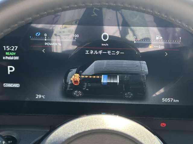 セレナ ｅ－４ＯＲＣＥ　ハイウェイスターＶ　当社社有車　純正ナビ　地デジフルセグ　全周囲モニターハンズフリー両席オートスライドドア　プロパイロット　ハンドル＆シートヒーター　ＵＳＢ＆タイプＣ電源　Ｂｌｕｅｔｏｏｔｈ対応　ＬＥＤヘッドランプ（5枚目）