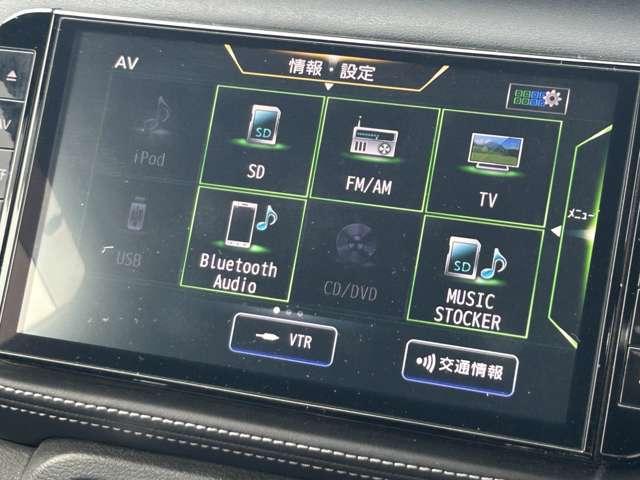 キックス １．２　Ｘ　（ｅ－ＰＯＷＥＲ）　純正ナビ　地デジフルセグ　全周囲モニター（7枚目）