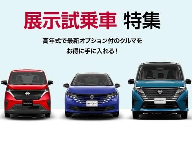 オーラ Ｇ　レザーエディション　当社社有車　本革シート　純正９インチメモリーナビ（Ｂｌｕｅｔｏｏｔｈ接続・フルセグＴＶ・ＨＤＭＩ入力対応）　アラウンドビューモニター　スマートルームミラー　ブレーキオートホールド　ＬＥＤヘッドライト（3枚目）