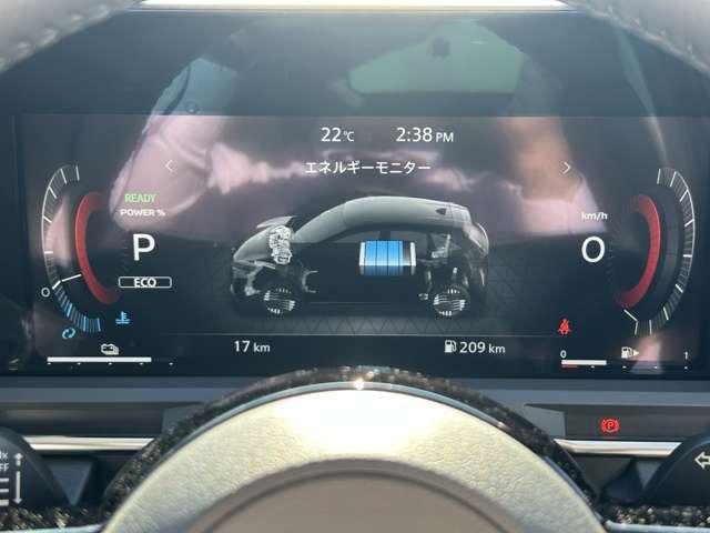 オーラ Ｇ　レザーエディション　雹害車　メーカーナビ　地デジフルセグ　全周囲モニター　プロパイロット　ＬＥＤヘッドライト　オートライト　ワイヤレス充電器　Ｂｌｕｅｔｏｏｔｈ対応　ＵＳＢ＆タイプＣ電源ソケット　エマージェンシーブレーキ（5枚目）