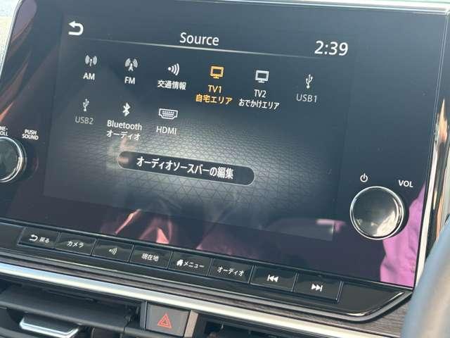 オーラ Ｇ　レザーエディション　雹害車　メーカーナビ　地デジフルセグ　全周囲モニター　プロパイロット　ＬＥＤヘッドライト　オートライト　ワイヤレス充電器　Ｂｌｕｅｔｏｏｔｈ対応　ＵＳＢ＆タイプＣ電源ソケット　エマージェンシーブレーキ（8枚目）