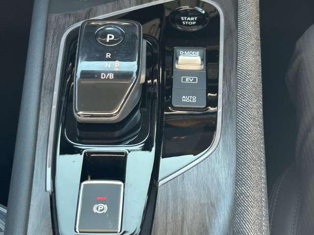 オーラ Ｇ　レザーエディション　雹害車　メーカーナビ　地デジフルセグ　全周囲モニター　プロパイロット　ＬＥＤヘッドライト　オートライト　ワイヤレス充電器　Ｂｌｕｅｔｏｏｔｈ対応　ＵＳＢ＆タイプＣ電源ソケット　エマージェンシーブレーキ（14枚目）