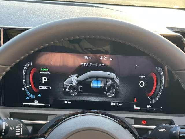 オーラ １．２　Ｇ　レザーエディション　雹害車　メーカーナビ　地デジフルセグ（5枚目）