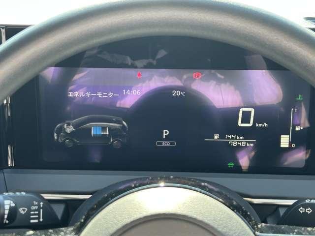 ノート Ｘ　当社社有車　禁煙車　純正ナビ　地デジフルセグ　エマージェンシーブレーキ　Ｂｌｕｅｔｏｏｔｈ対応　タイプＣ電源（5枚目）