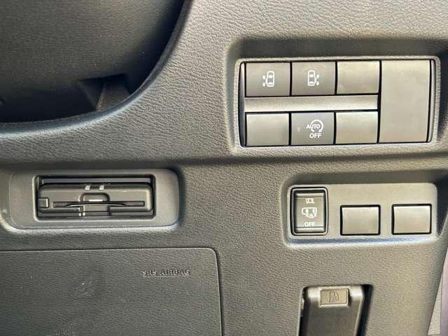 ルークス 660 ハイウェイスターGターボ プロパイロット エディション 純正ナビ 地デジフルセグ 全周囲モニター(17枚目)