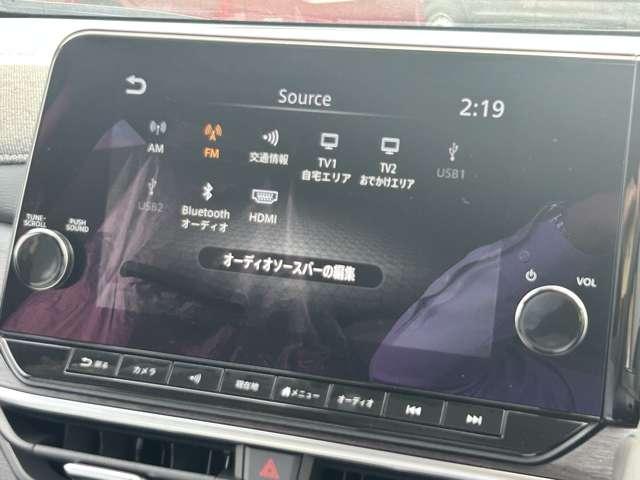 オーラ G FOUR レザーエディション 雹害車 メーカーナビ 地デジフルセグ 全周囲モニター プロパイロット ハンドル&シートヒーター LEDヘッドライト オートライト ワイヤレス充電器 Bluetooth対応 USB&タイプC電源ソケット(8枚目)