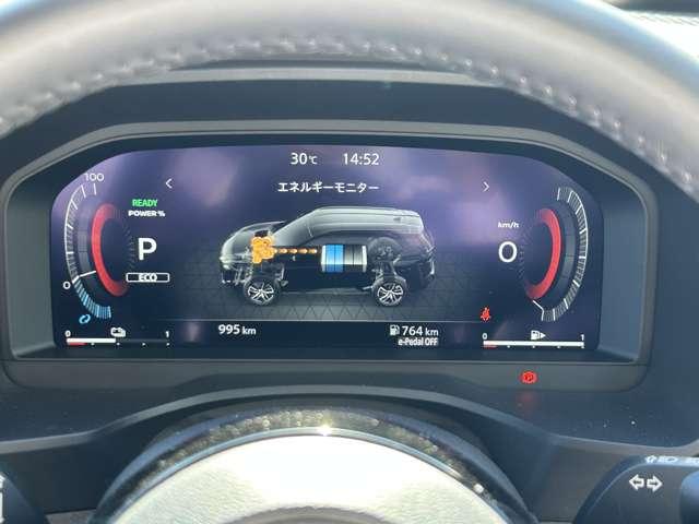 エクストレイル X e-4ORCE 90周年記念車 当社試乗車車 メーカーナビ 地デジフルセグ 全周囲モニター プロパイロット ハンドル&シートヒーター Bluetooth対応 USB&タイプC電源 ワイヤレス充電 ハンズフリー電動オートバックドア(5枚目)