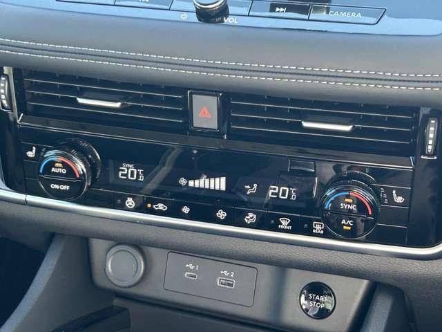 エクストレイル X e-4ORCE 90周年記念車 当社試乗車車 メーカーナビ 地デジフルセグ 全周囲モニター プロパイロット ハンドル&シートヒーター Bluetooth対応 USB&タイプC電源 ワイヤレス充電 ハンズフリー電動オートバックドア(12枚目)