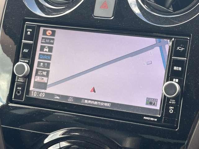 ノート e-パワー メダリスト 禁煙車 純正ナビ地デジフルセグ 全周囲モニター ETC ドラレコ クルーズコントロール LEDヘッドランプ オートライト エマージェンシーブレーキ(6枚目)