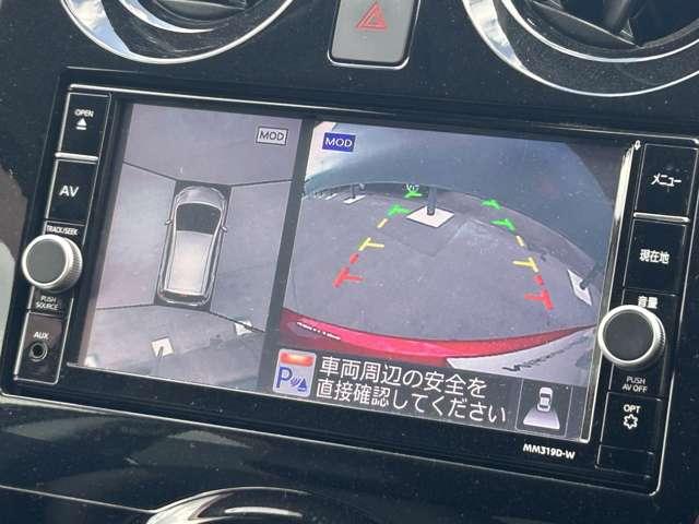 ノート e-パワー メダリスト 禁煙車 純正ナビ地デジフルセグ 全周囲モニター ETC ドラレコ クルーズコントロール LEDヘッドランプ オートライト エマージェンシーブレーキ(9枚目)