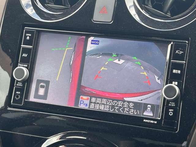 ノート e-パワー メダリスト 禁煙車 純正ナビ地デジフルセグ 全周囲モニター ETC ドラレコ クルーズコントロール LEDヘッドランプ オートライト エマージェンシーブレーキ(10枚目)