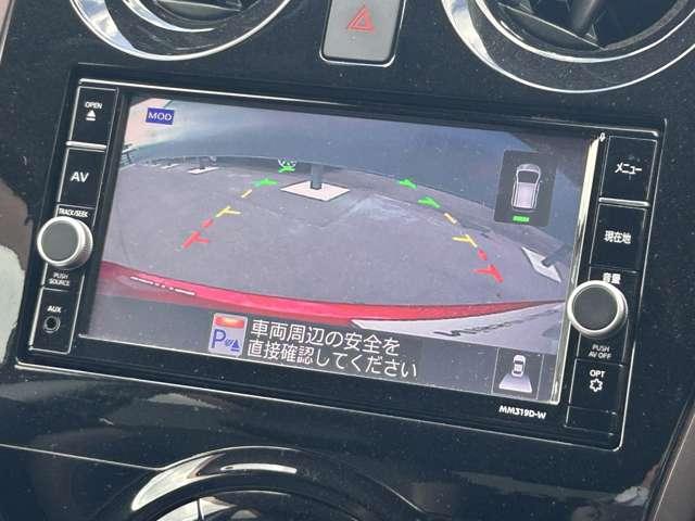 ノート e-パワー メダリスト 禁煙車 純正ナビ地デジフルセグ 全周囲モニター ETC ドラレコ クルーズコントロール LEDヘッドランプ オートライト エマージェンシーブレーキ(11枚目)