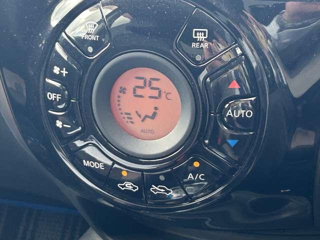 ノート e-パワー メダリスト 禁煙車 純正ナビ地デジフルセグ 全周囲モニター ETC ドラレコ クルーズコントロール LEDヘッドランプ オートライト エマージェンシーブレーキ(12枚目)