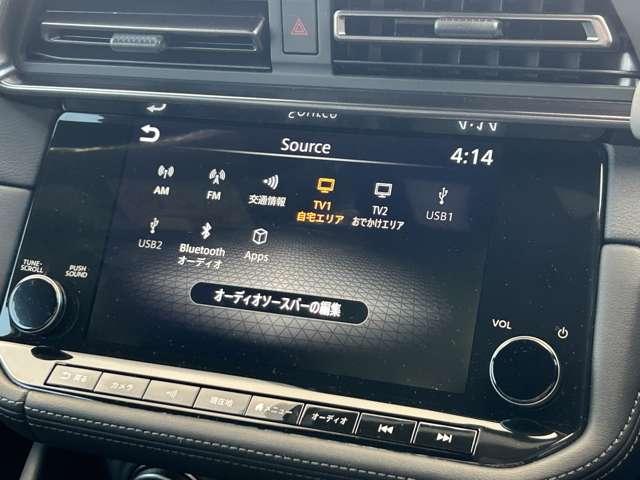 フェアレディZ バージョンST 雹害車 メーカーナビ 地デジフルセグ バックモニター シートヒーター クルーズコントロール ETC LEDヘッドランプ オートライト フォグランプ パドルシフト USB電源 Bluetooth対応(13枚目)