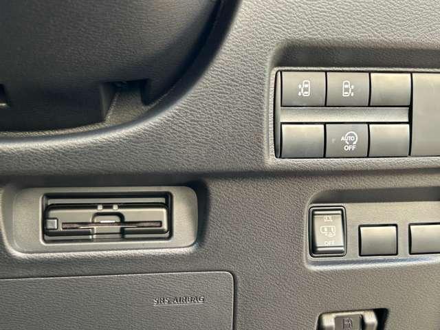 ルークス 660 ハイウェイスターGターボ プロパイロット エディション 当社社有車 純正ナビ 地デジフルセグ(20枚目)