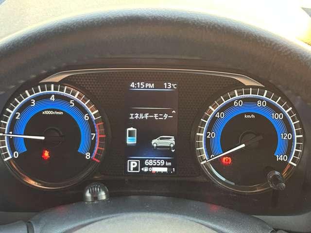 デイズ 660 ハイウェイスターX 禁煙車 純正ナビ 地デジフルセグ(3枚目)