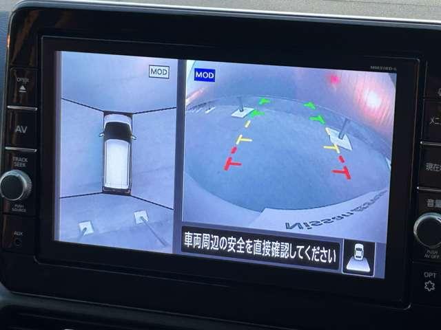 デイズ 660 ハイウェイスターX 禁煙車 純正ナビ 地デジフルセグ(9枚目)