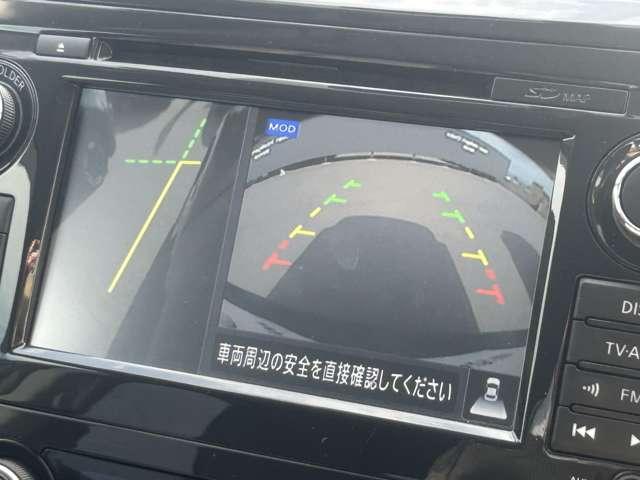 ティアナ ２．５　ＸＶ　ナビＡＶＭパッケージ　メーカーナビ　地デジフルセグ（8枚目）