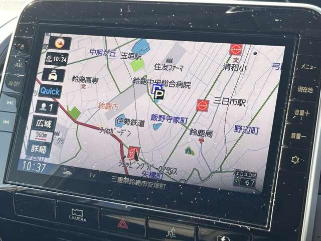 セレナ 1.2 e-POWER ハイウェイスター V 禁煙車 純正ナビ 地デジフルセグ(6枚目)