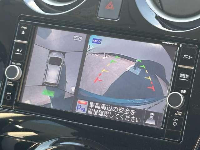 ノート Ｘ　ＤＩＧ－Ｓ　禁煙車　純正ナビ　地デジフルセグ　全周囲モニター　エマージェンシーブレーキ　ドラレコ　ＥＴＣ　ＬＥＤヘッドランプ　オートライト　インテリジェントルームミラー　横滑り防止装置（9枚目）