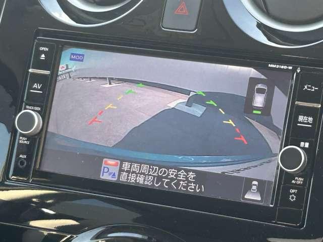 ノート Ｘ　ＤＩＧ－Ｓ　禁煙車　純正ナビ　地デジフルセグ　全周囲モニター　エマージェンシーブレーキ　ドラレコ　ＥＴＣ　ＬＥＤヘッドランプ　オートライト　インテリジェントルームミラー　横滑り防止装置（11枚目）