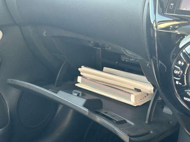 ノート Ｘ　ＤＩＧ－Ｓ　禁煙車　純正ナビ　地デジフルセグ　全周囲モニター　エマージェンシーブレーキ　ドラレコ　ＥＴＣ　ＬＥＤヘッドランプ　オートライト　インテリジェントルームミラー　横滑り防止装置（14枚目）