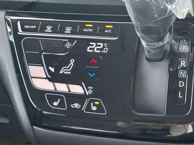 ルークス 660 ハイウェイスターGターボ プロパイロット エディション 雹害車 オーディオレス(8枚目)