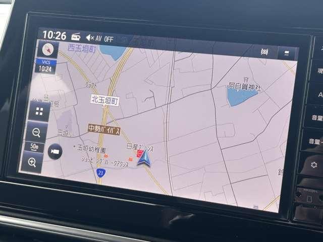 ノート 1.2 X 社有車 禁煙車 純正ナビ 地デジフルセグ(7枚目)