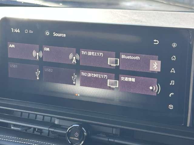 セレナ ｅ－パワー　ハイウェイスターＶ　雹害車　メーカーナビ地デジフルセグ　全周囲モニター　プロパイロット　両席電動ハンズフリーオートスライドドア　Ｂｌｕｅｔｏｏｔｈ対応　ＵＳＢ＆タイプＣ電源　ワイヤレス充電器　インテリジェントルームミラー（9枚目）