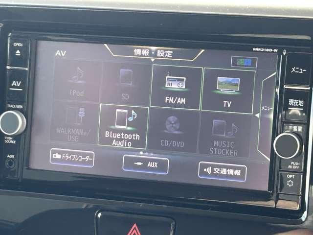 デイズルークス ６６０　ボレロ　Ｘベース　ボレロ　ＡＵＴＥＣＨ特別仕様車　禁煙車（7枚目）