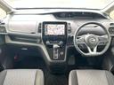 セレナ ２．０　ハイウェイスター　Ｖ　禁煙車　純正ナビ　地デジフルセグ（4枚目）