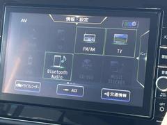 �����ǥ����ϣãġ��ģ֣Ĥ�£����������赡ǽ���ԣ֤ʤɤ��������ڤ���ޤ��� 7