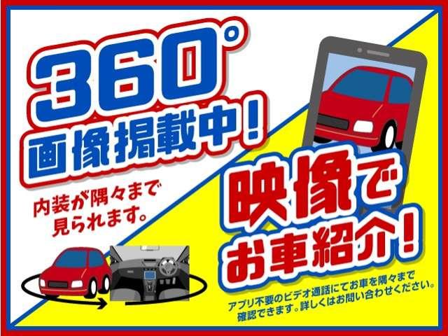 ｅ＋　Ｇ　禁煙車　プロパイロット　メーカーナビ　ＥＬＤヘッドランプ　シートヒーター　踏み間違い防止装置　衝突軽減ブレーキ　全周囲カメラ　ドライブレコーダー　ＥＴＣ　ＢＯＳＥサウンドシステム(3枚目)