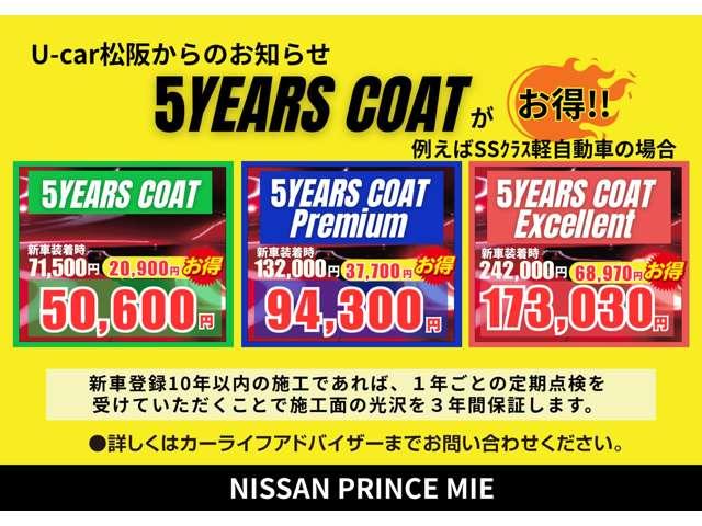 クリッパーバン ６６０　ＤＸ　ＧＬパッケージ　ハイルーフ　当社社有車　純正ナビ　地デジフルセグ　電（3枚目）
