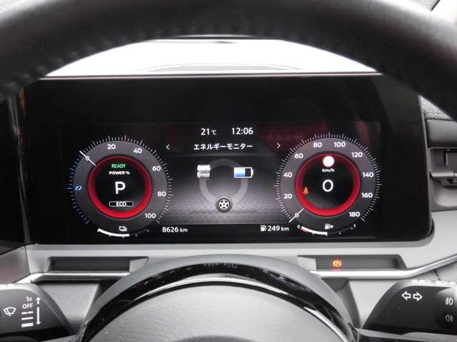 オーラ G 店頭販売限定車 当社社有車 メーカーナビ アラウンドビューモニター プロパイロット BOSEサウンドシステム ETC シートヒーター フルセグ ブルートゥースオーディオ(5枚目)