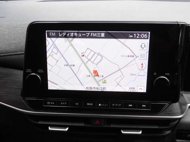 オーラ G 店頭販売限定車 当社社有車 メーカーナビ アラウンドビューモニター プロパイロット BOSEサウンドシステム ETC シートヒーター フルセグ ブルートゥースオーディオ(6枚目)