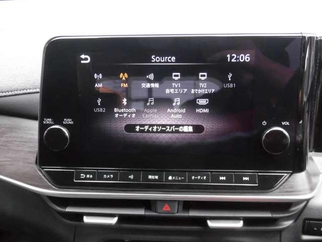 オーラ G 店頭販売限定車 当社社有車 メーカーナビ アラウンドビューモニター プロパイロット BOSEサウンドシステム ETC シートヒーター フルセグ ブルートゥースオーディオ(7枚目)