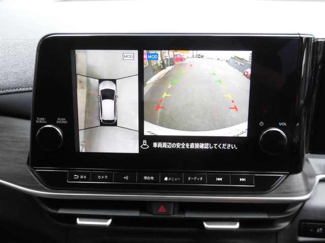 オーラ G 店頭販売限定車 当社社有車 メーカーナビ アラウンドビューモニター プロパイロット BOSEサウンドシステム ETC シートヒーター フルセグ ブルートゥースオーディオ(8枚目)