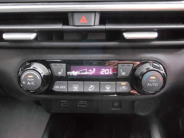 オーラ G 店頭販売限定車 当社社有車 メーカーナビ アラウンドビューモニター プロパイロット BOSEサウンドシステム ETC シートヒーター フルセグ ブルートゥースオーディオ(9枚目)