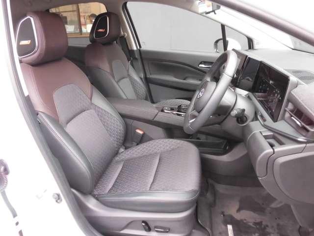 オーラ G 店頭販売限定車 当社社有車 メーカーナビ アラウンドビューモニター プロパイロット BOSEサウンドシステム ETC シートヒーター フルセグ ブルートゥースオーディオ(13枚目)