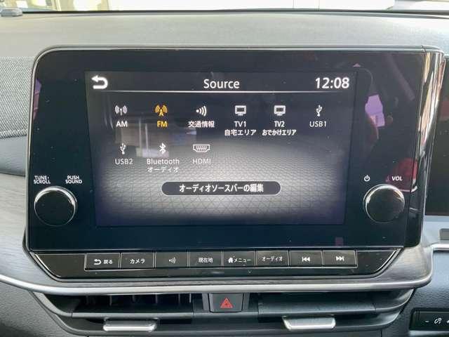 オーラ G レザーエディション 店頭販売限定車 当社社有車 メーカーナビ プロパイロット シートヒーター アラウンドビューモニター インテリジェントルームミラー 運転席パワーシート BOSEサウンドシステム(12枚目)