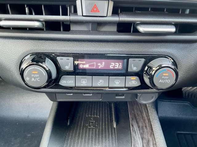 オーラ G レザーエディション 店頭販売限定車 当社社有車 メーカーナビ プロパイロット シートヒーター アラウンドビューモニター インテリジェントルームミラー 運転席パワーシート BOSEサウンドシステム(18枚目)